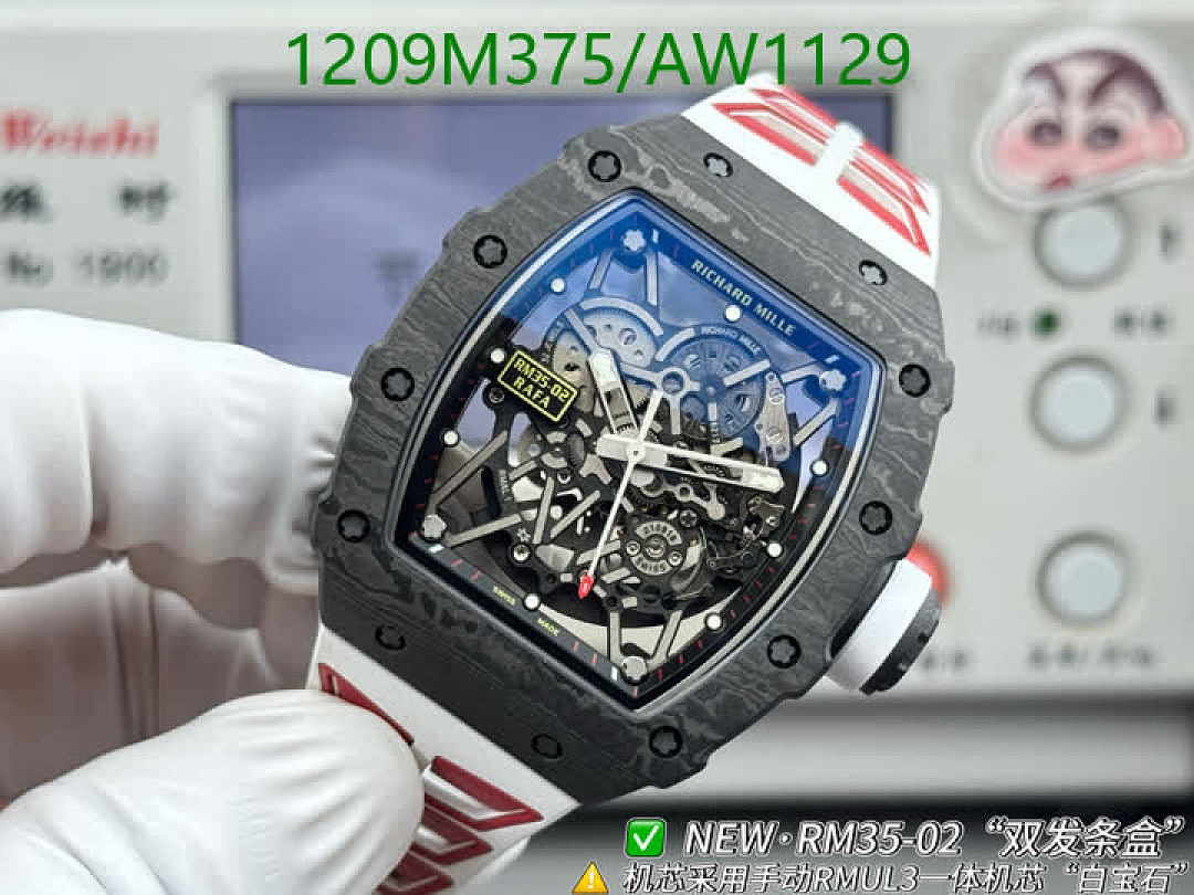 Richard Mille-WatchesMirror Quality Code: AW1129 $: 1209USD