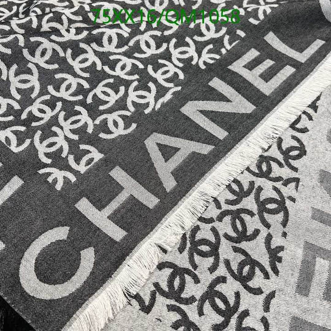 Chanel-Scarves Code: QM1058 $: 75USD