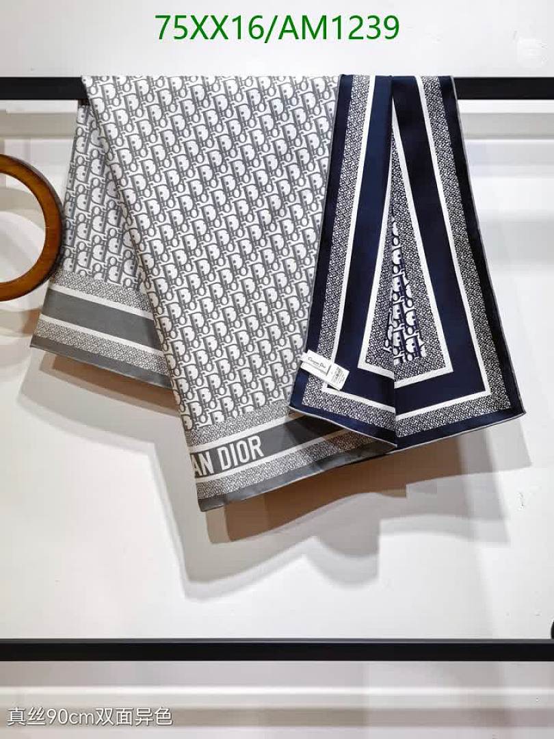 Dior-Scarves Code: AM1239 $: 75USD