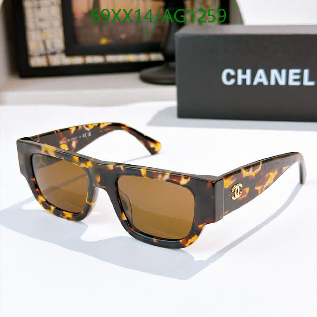 Chanel-Glasses Code: AG1259 $: 69USD