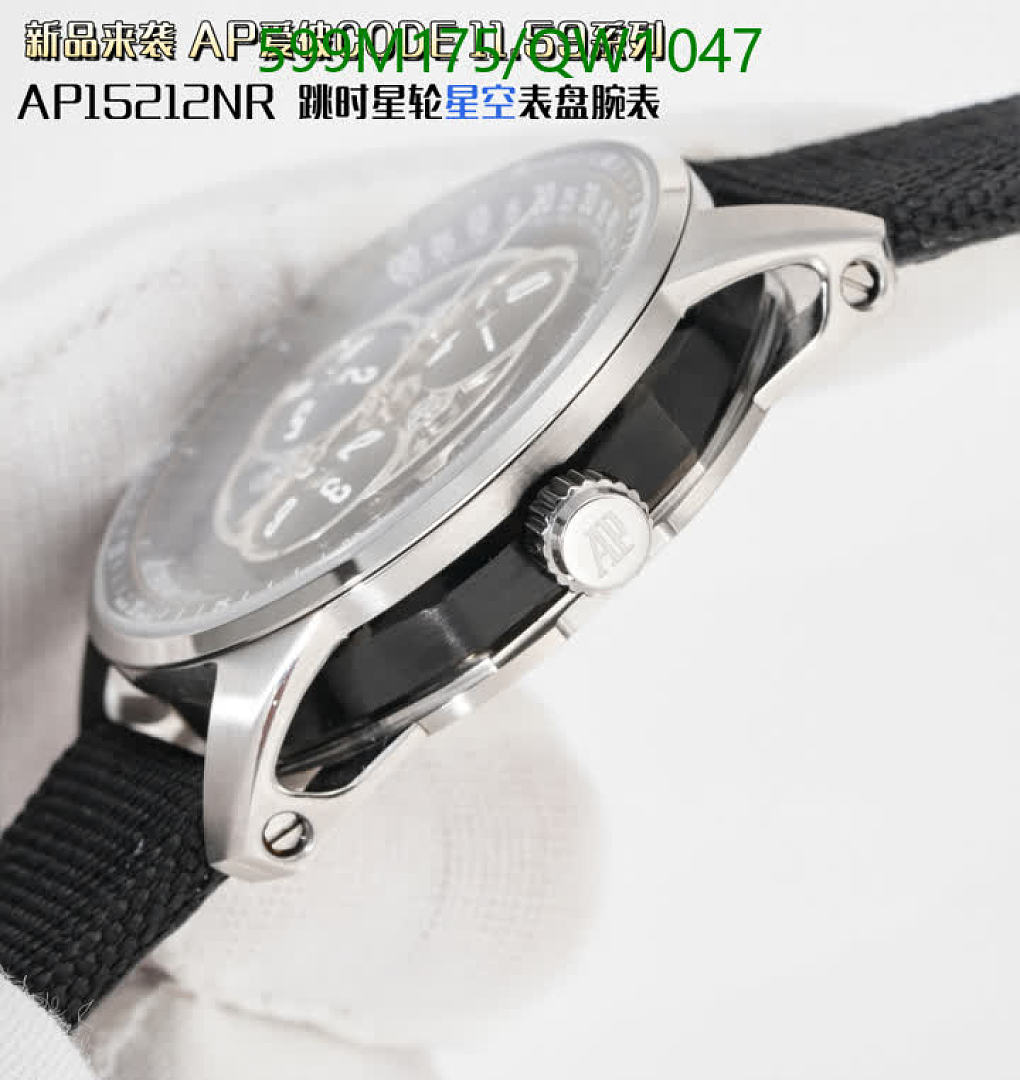 Audemars Piguet-WatchesMirror Quality Code: QW1047 $: 599USD