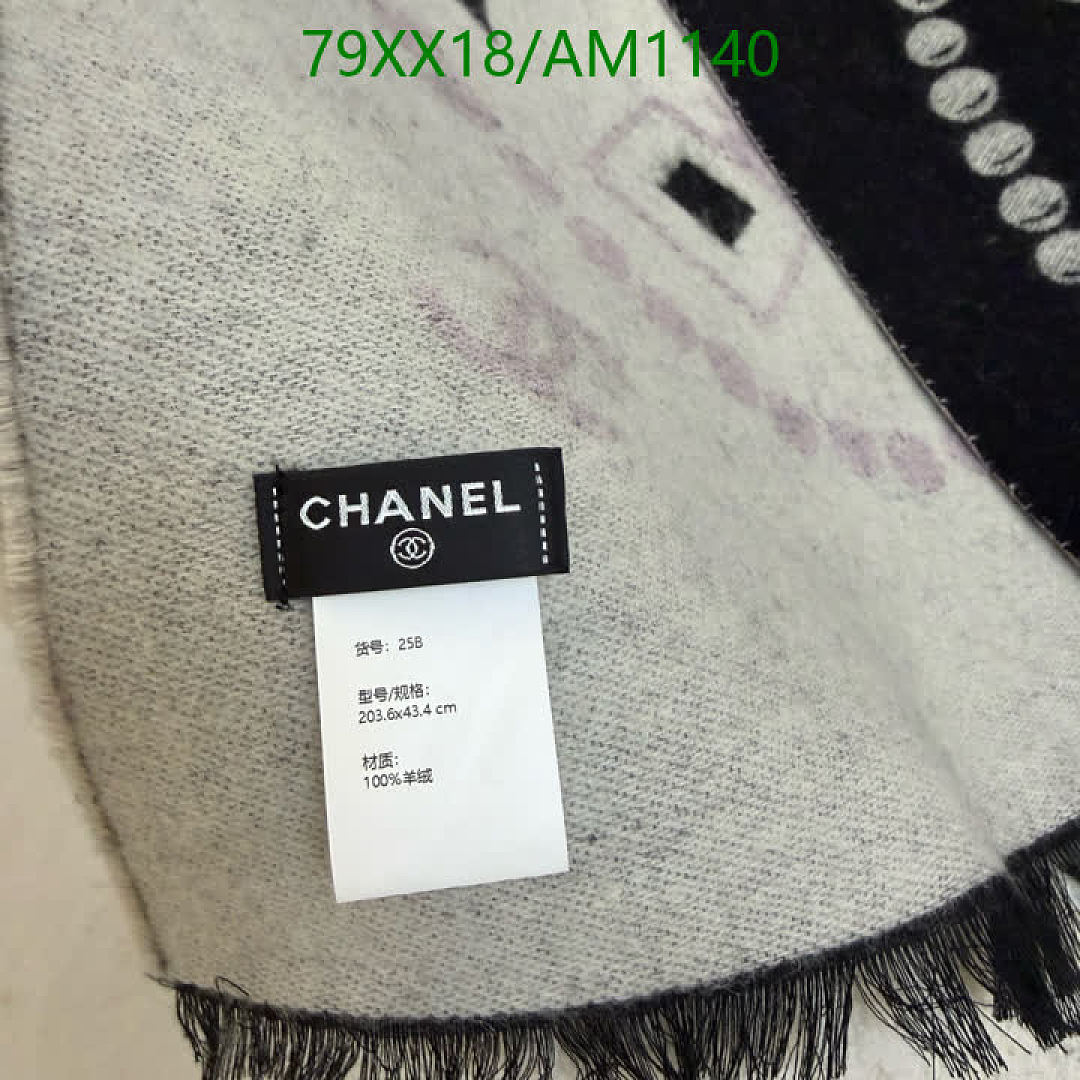 Chanel-Scarves Code: AM1140 $: 79USD