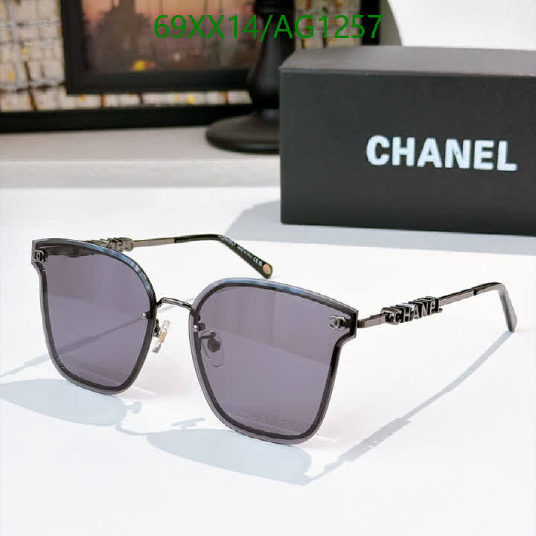 Chanel-Glasses Code: AG1257 $: 69USD