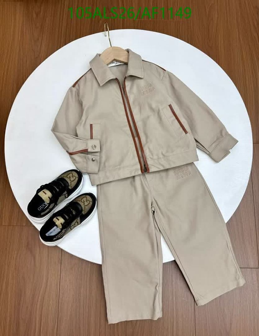 Miu Miu-Clothing（Kids） Code: AF1149 $: 105USD