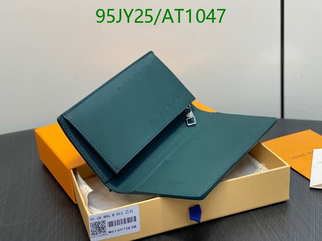 LV-WalletsMirror Quality Code: AT1047 $: 95USD