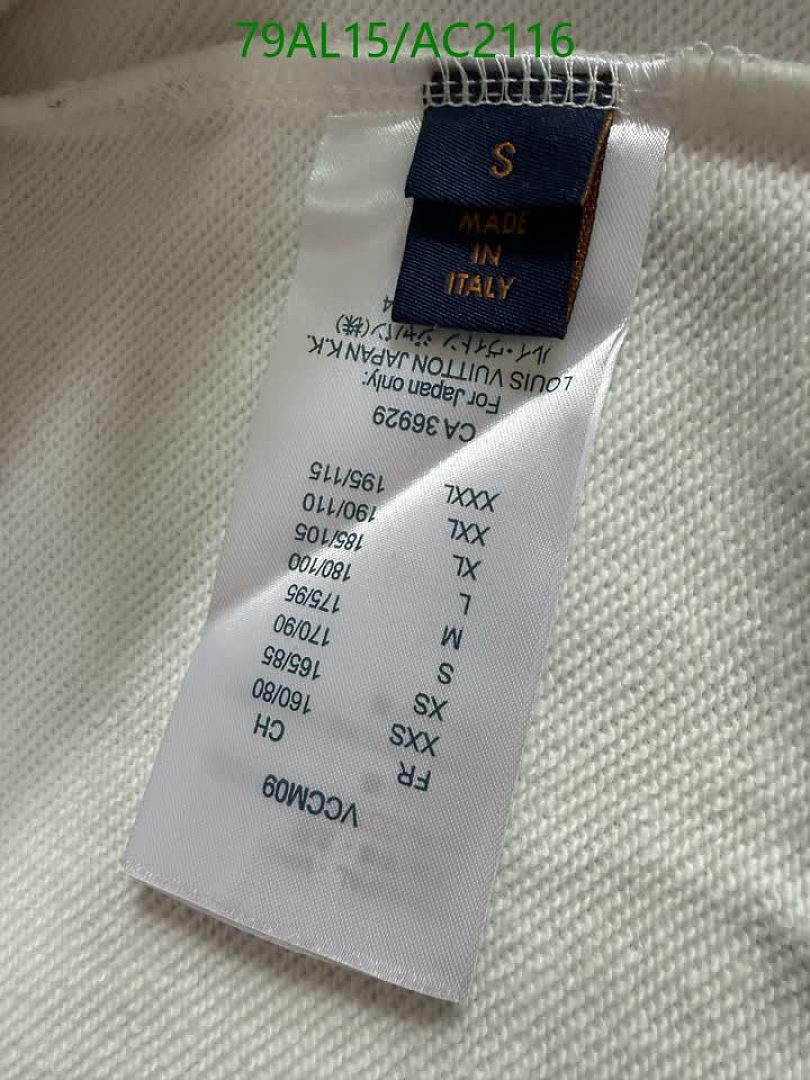 LV-Clothing Code: AC2116 $: 79USD