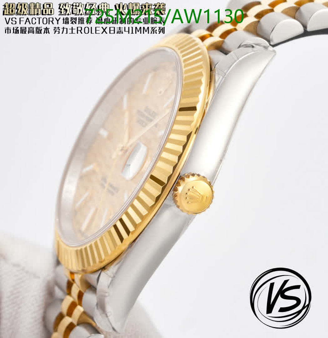 Rolex-WatchesMirror Quality Code: AW1130 $: 725USD