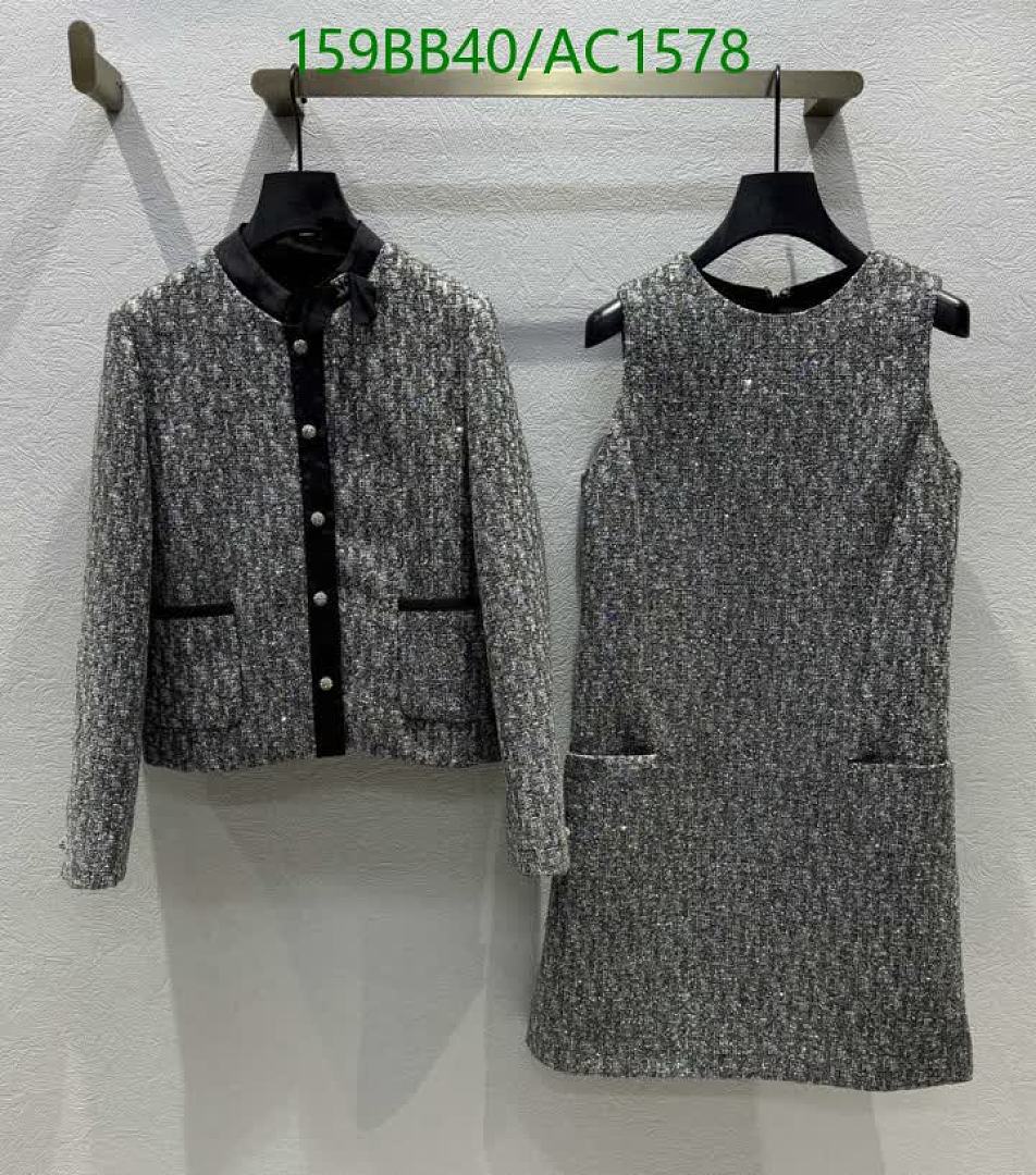 Dior-Clothing Code: AC1578 $: 159USD