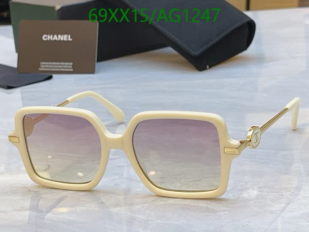 Chanel-Glasses Code: AG1247 $: 69USD