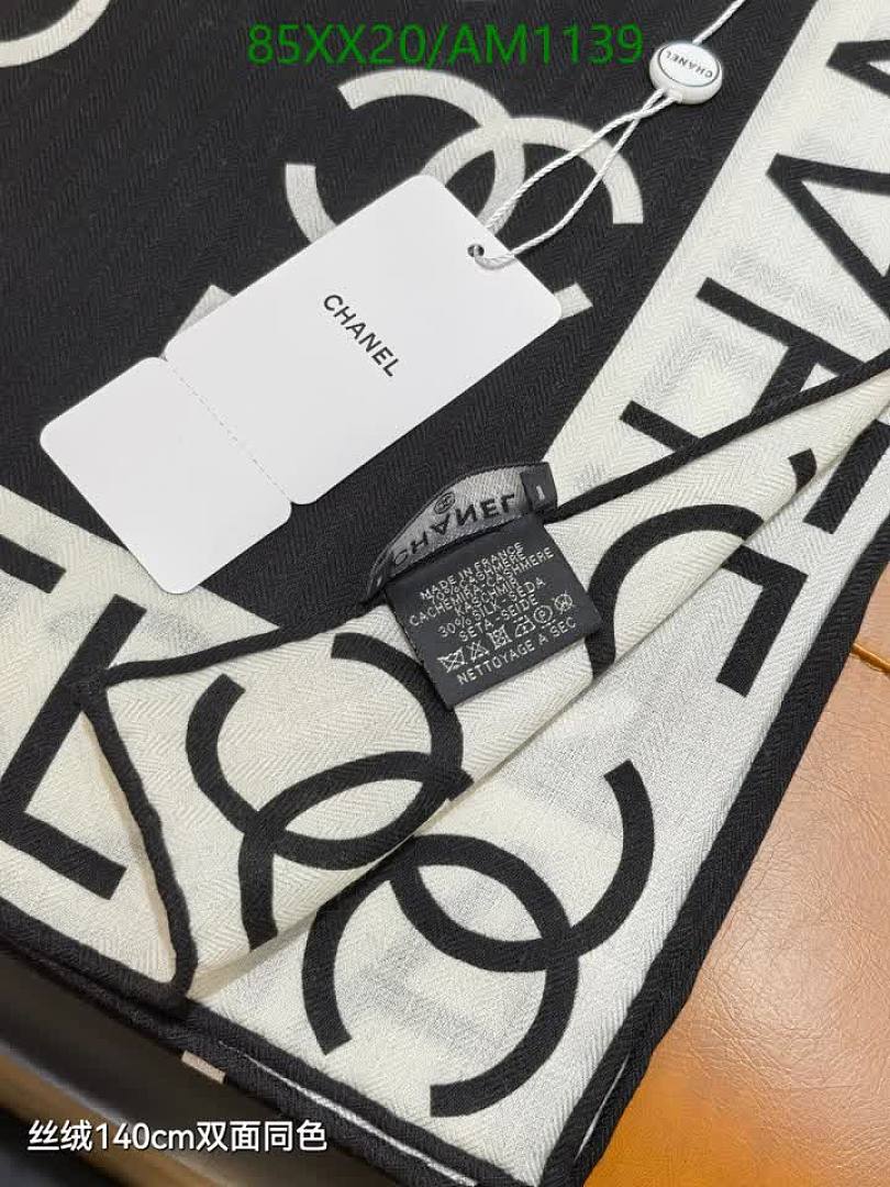 Chanel-Scarves Code: AM1139 $: 85USD