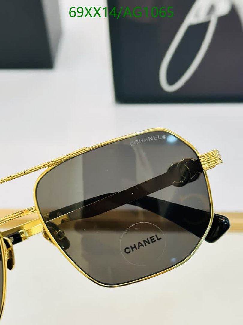 Chanel-Glasses Code: AG1065 $: 69USD