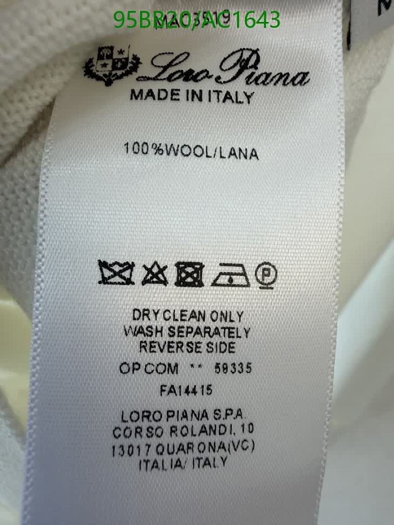Loro Piana-Clothing Code: AC1643 $: 95USD