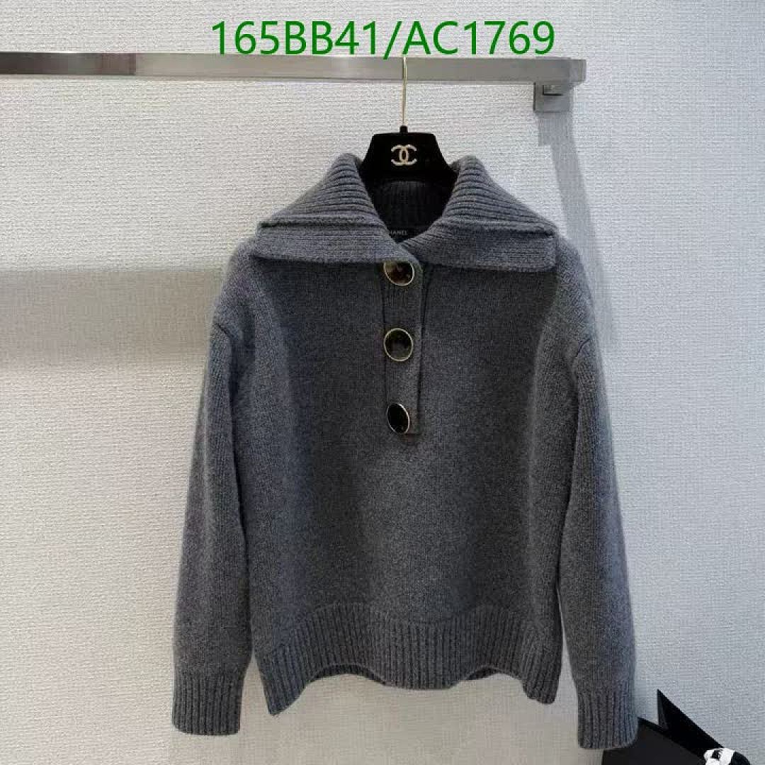 Chanel-Clothing Code: AC1769 $: 165USD