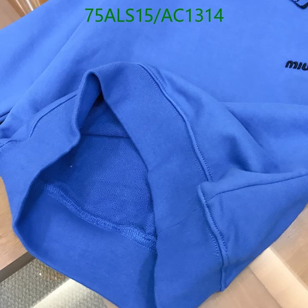 Miu Miu-Clothing（Kids） Code: AC1314 $: 75USD