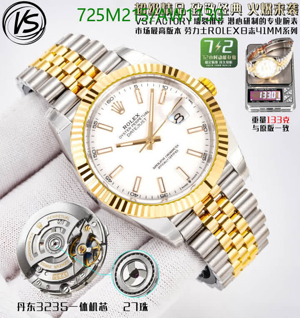 Rolex-WatchesMirror Quality Code: AW1130 $: 725USD