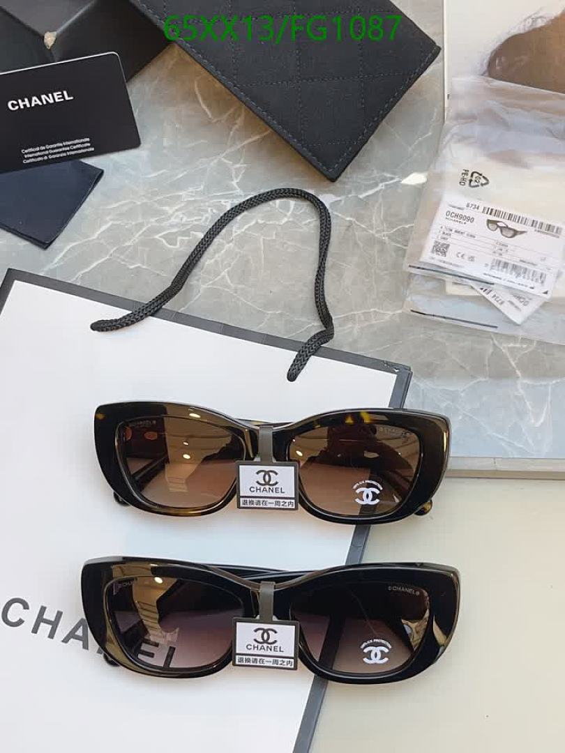 Chanel-Glasses Code: FG1087 $: 65USD