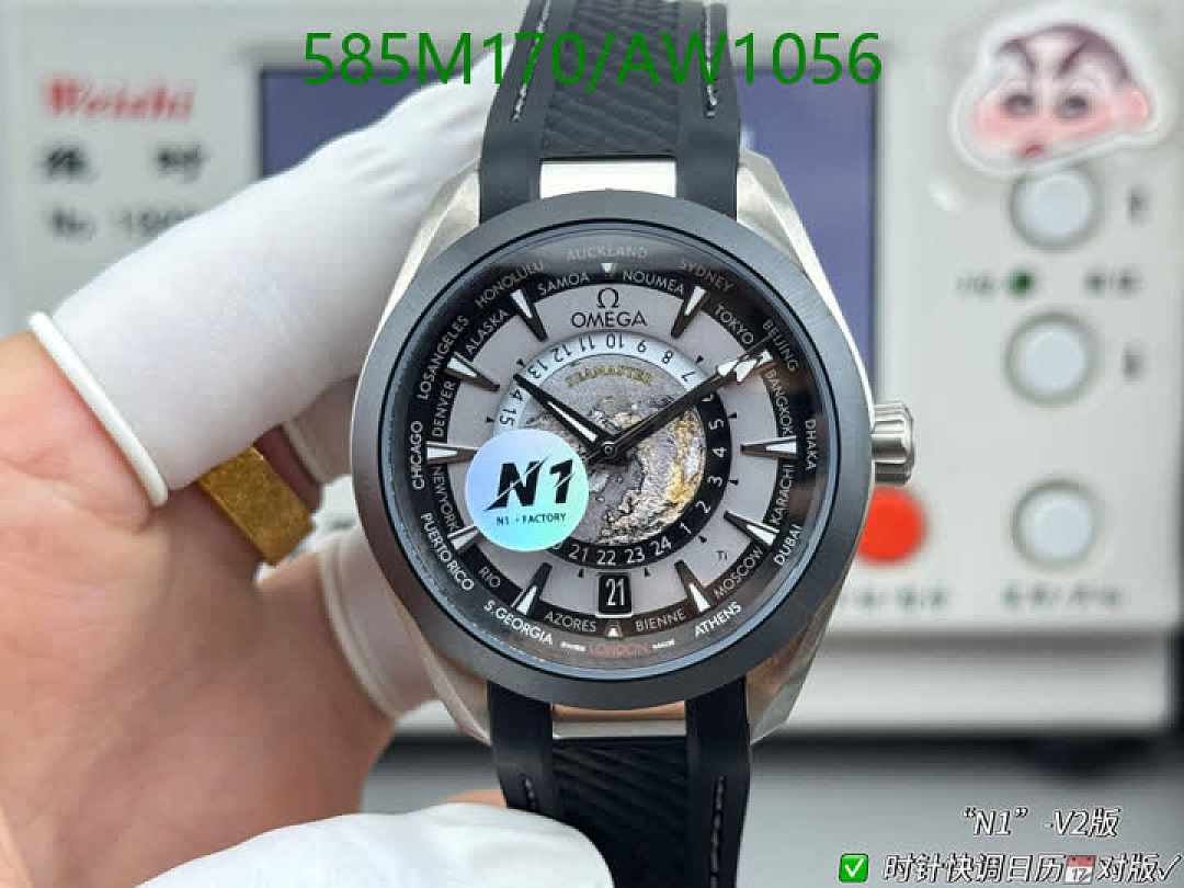 Omega-WatchesMirror Quality Code: AW1056 $: 585USD