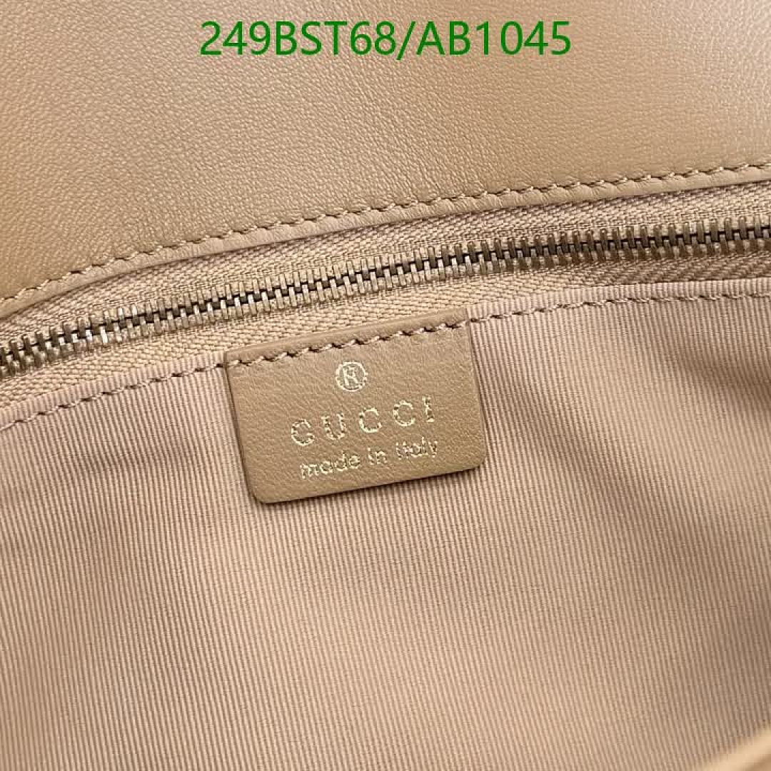 Gucci-BagsMirror Quality Code: AB1045 $: 249USD