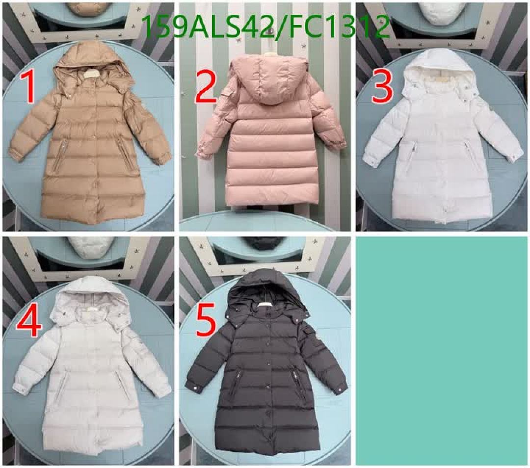 Moncler-Clothing（Kids） Code: FC1312 $: 159USD