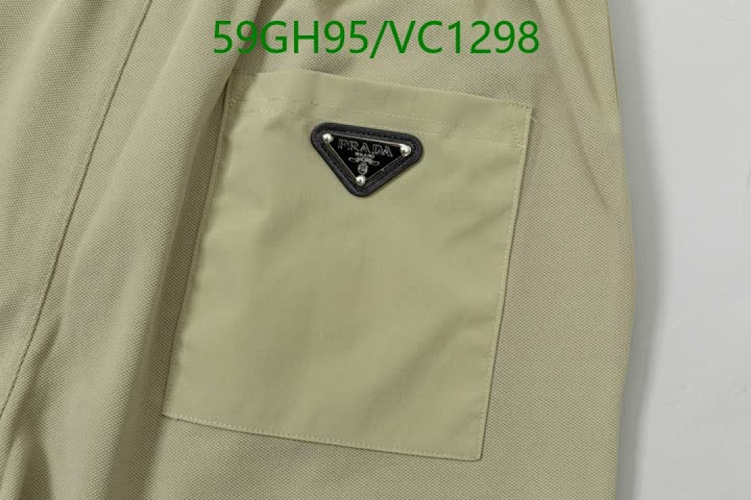 Prada-Clothing Code: VC1298 $: 59USD