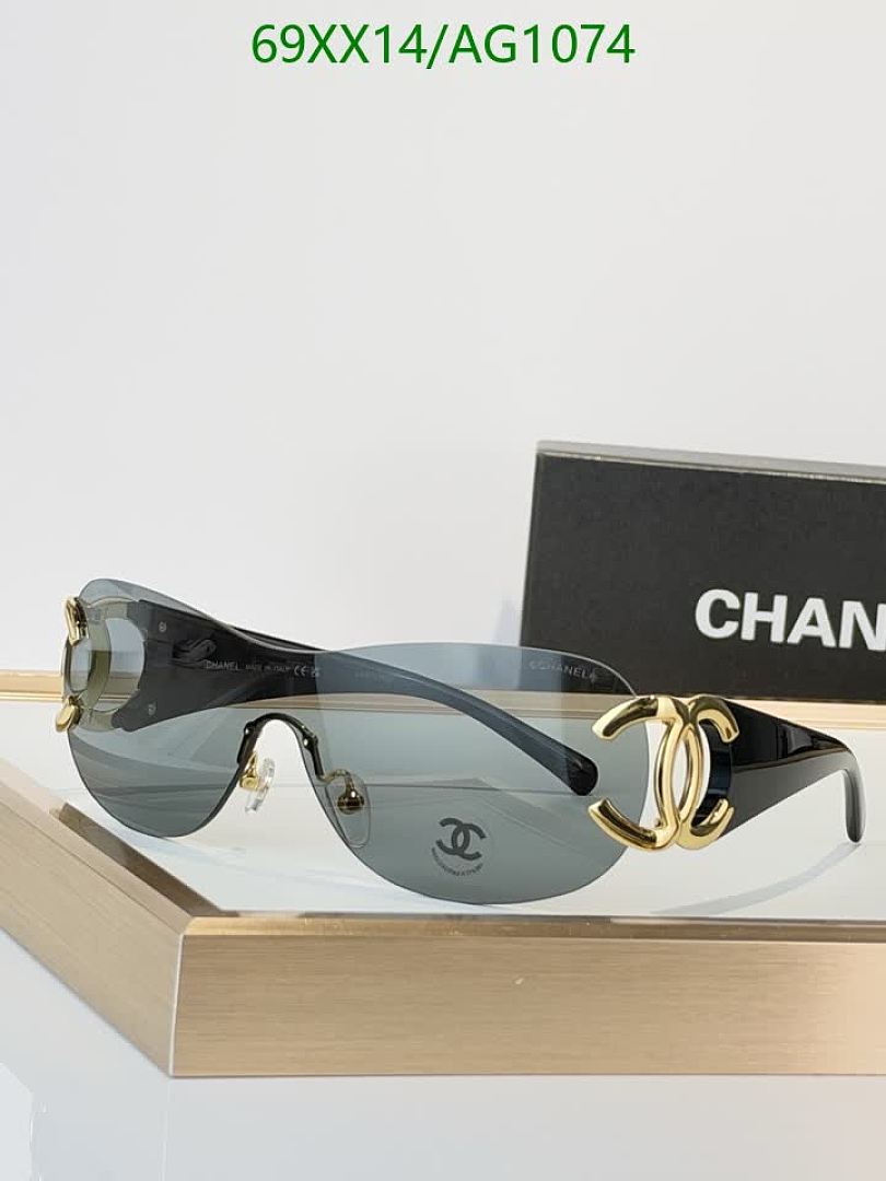 Chanel-Glasses Code: AG1074 $: 69USD