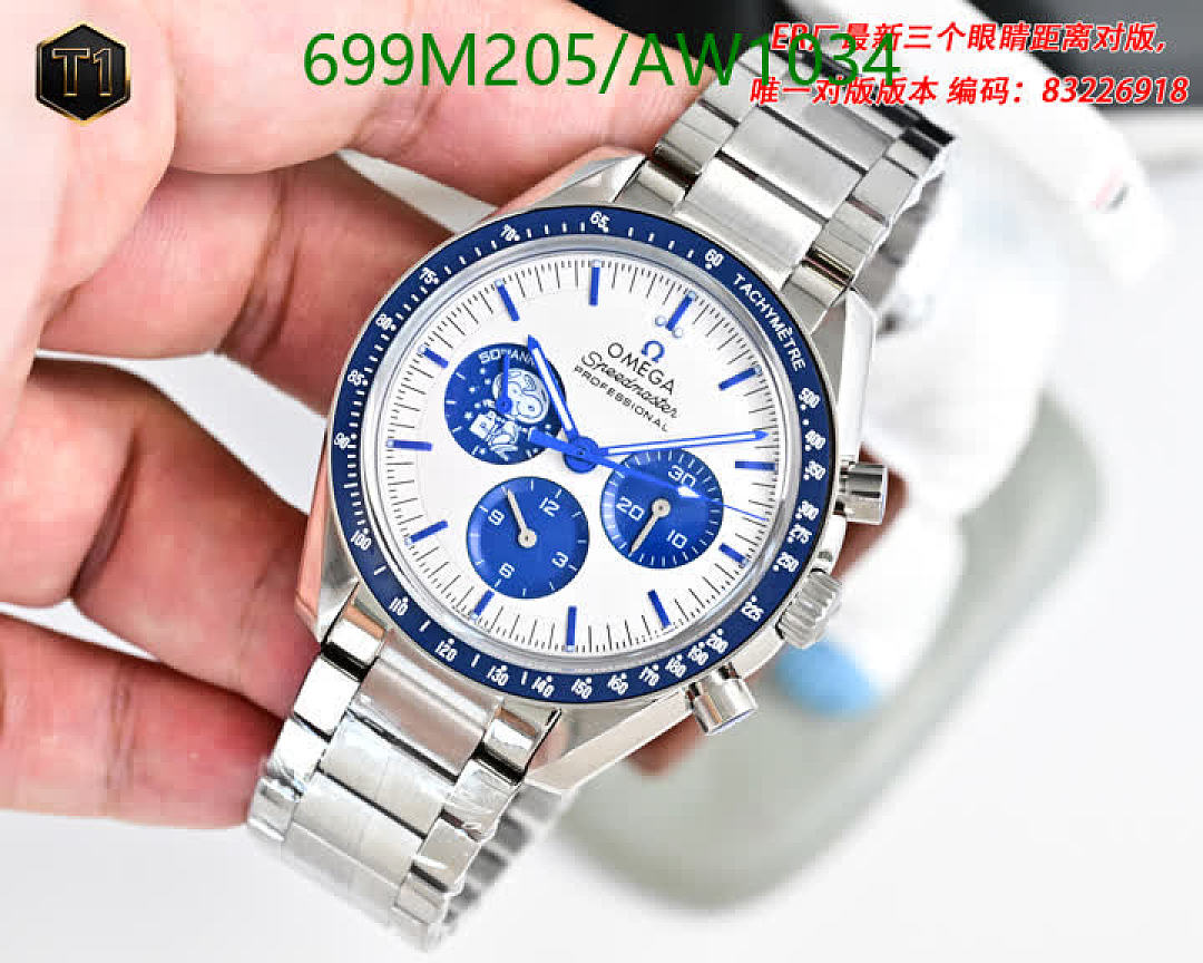 Omega-WatchesMirror Quality Code: AW1034 $: 699USD