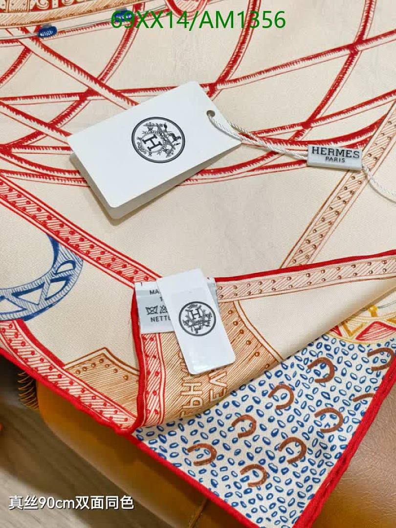 Hermes-Scarves Code: AM1356 $: 69USD