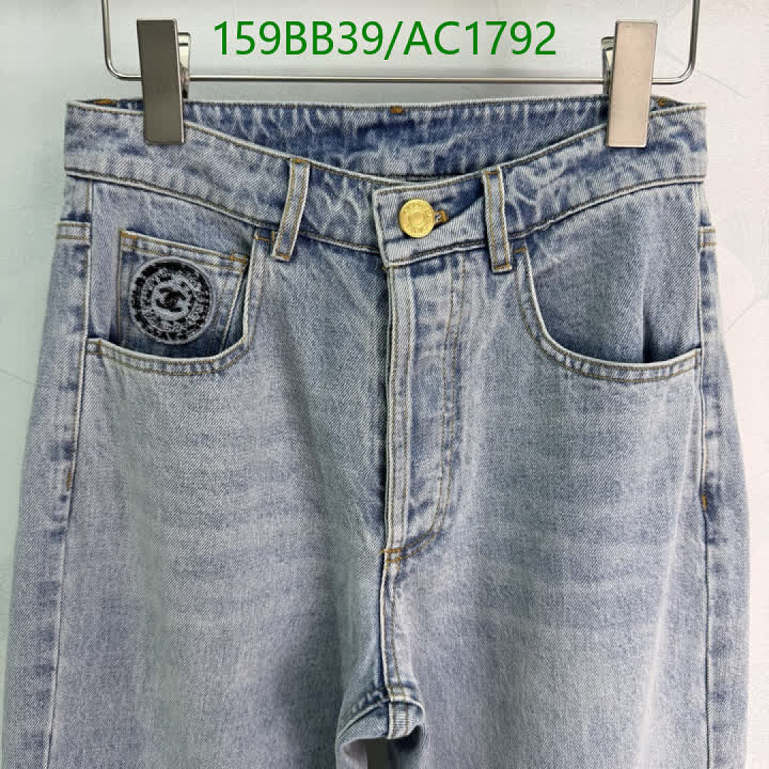 Chanel-Clothing Code: AC1792 $: 159USD