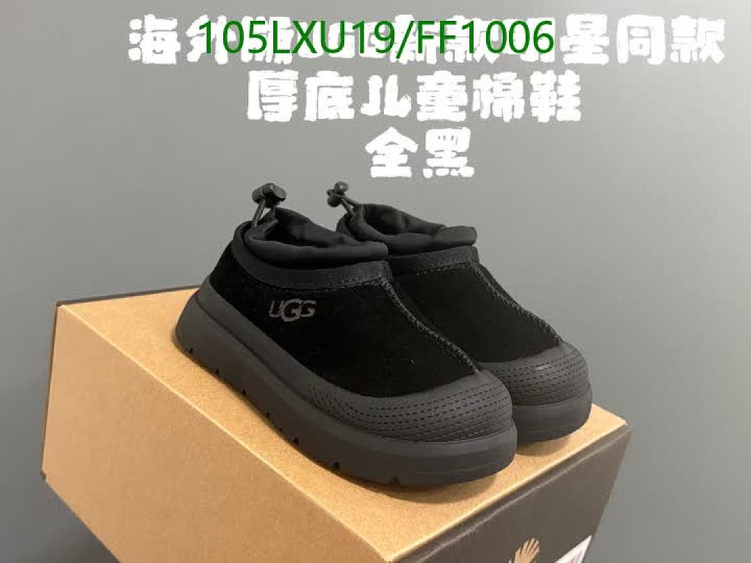 UGG-Shoes（Kids） Code: FF1006 $: 105USD
