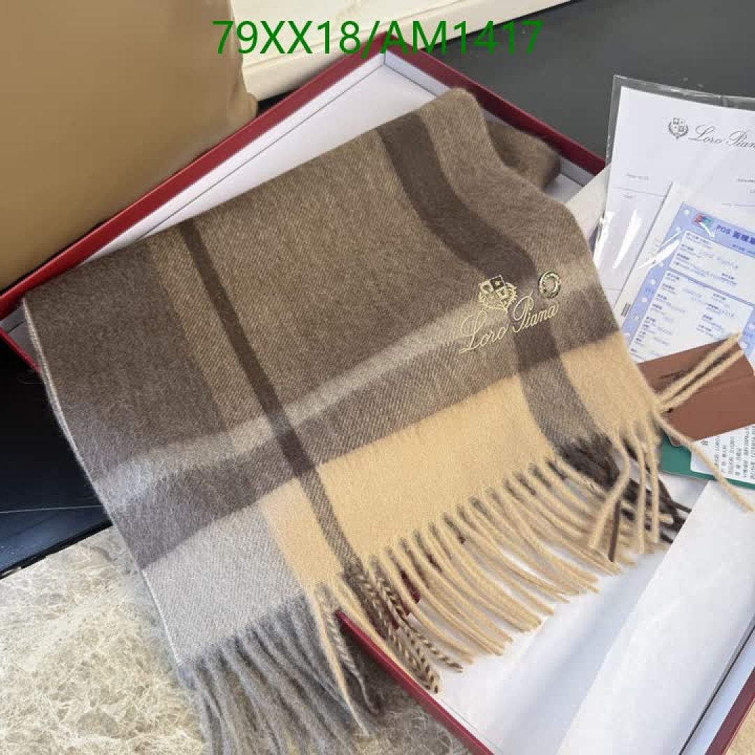 Loro Piana-Scarves Code: AM1417 $: 79USD