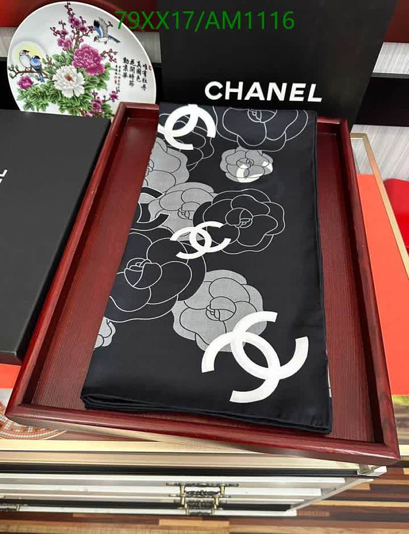 Chanel-Scarves Code: AM1116 $: 79USD
