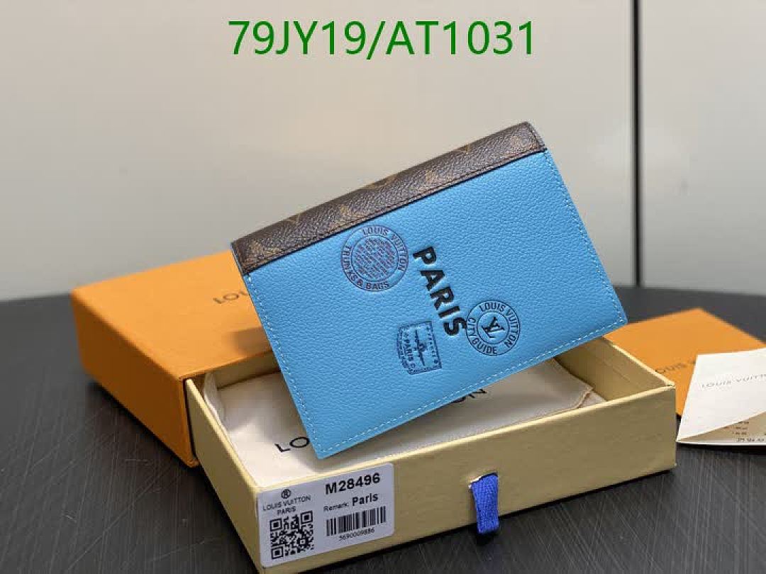LV-WalletsMirror Quality Code: AT1031 $: 79USD
