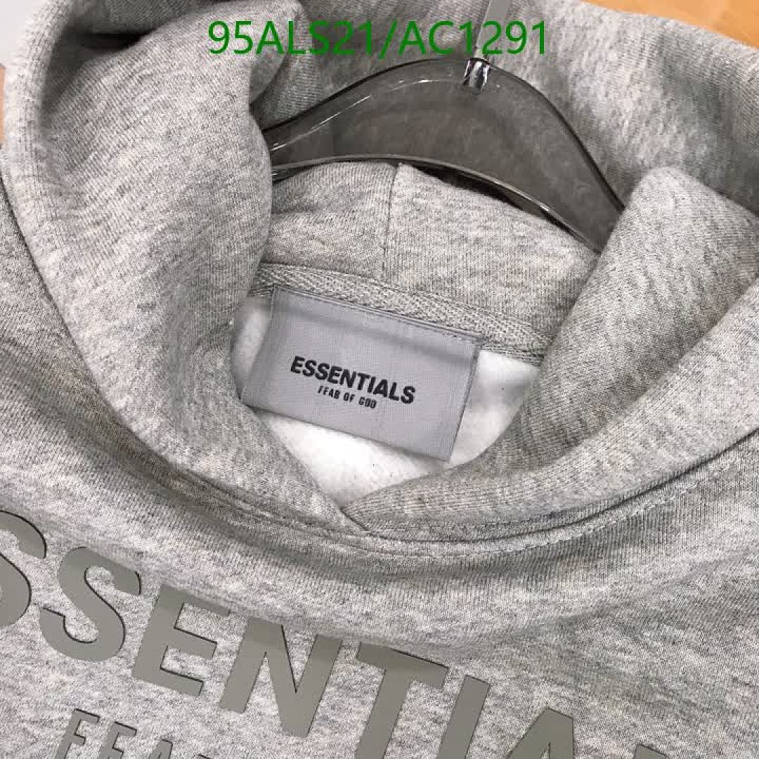 Essentials-Clothing（Kids） Code: AC1291 $: 95USD