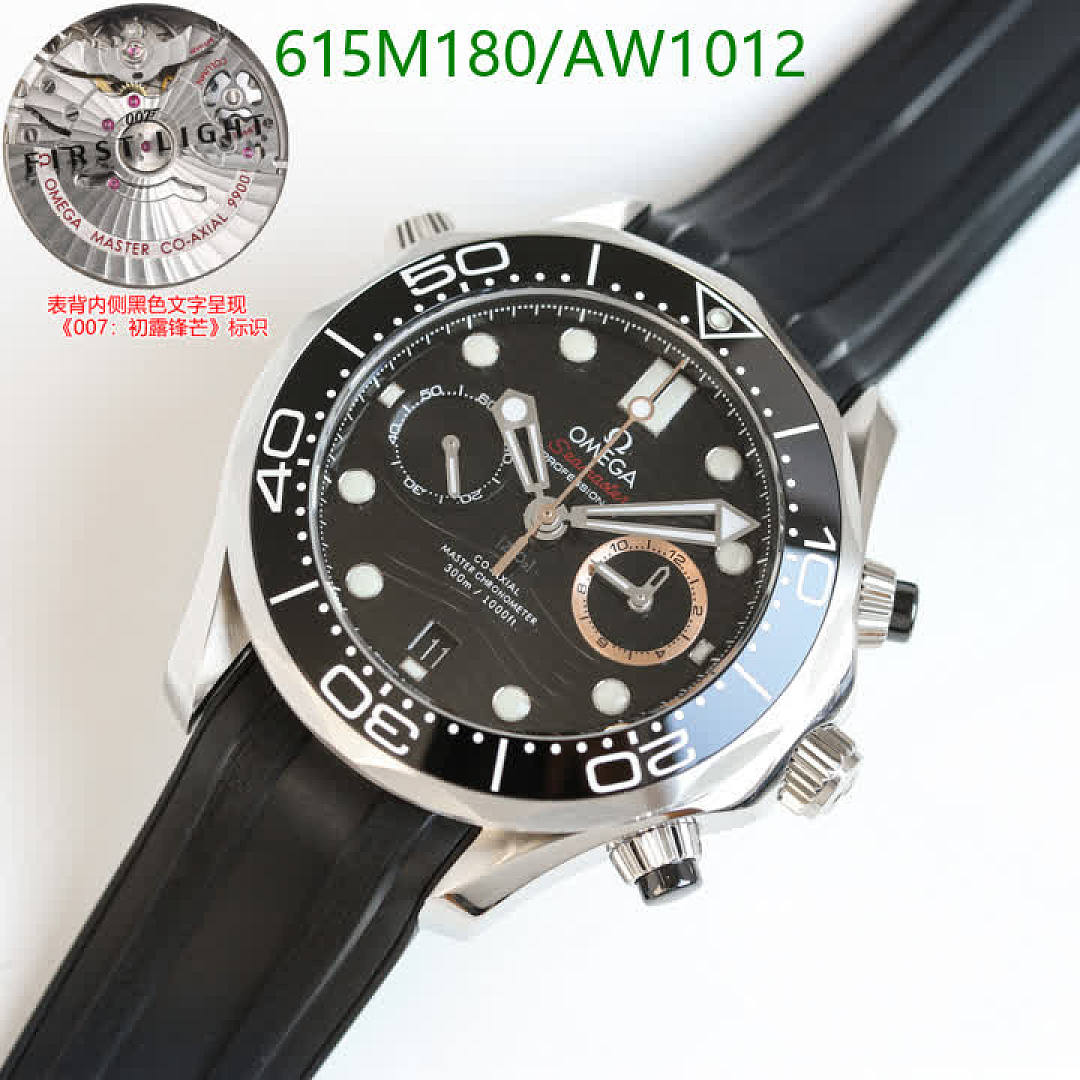 Omega-WatchesMirror Quality Code: AW1012 $: 615USD