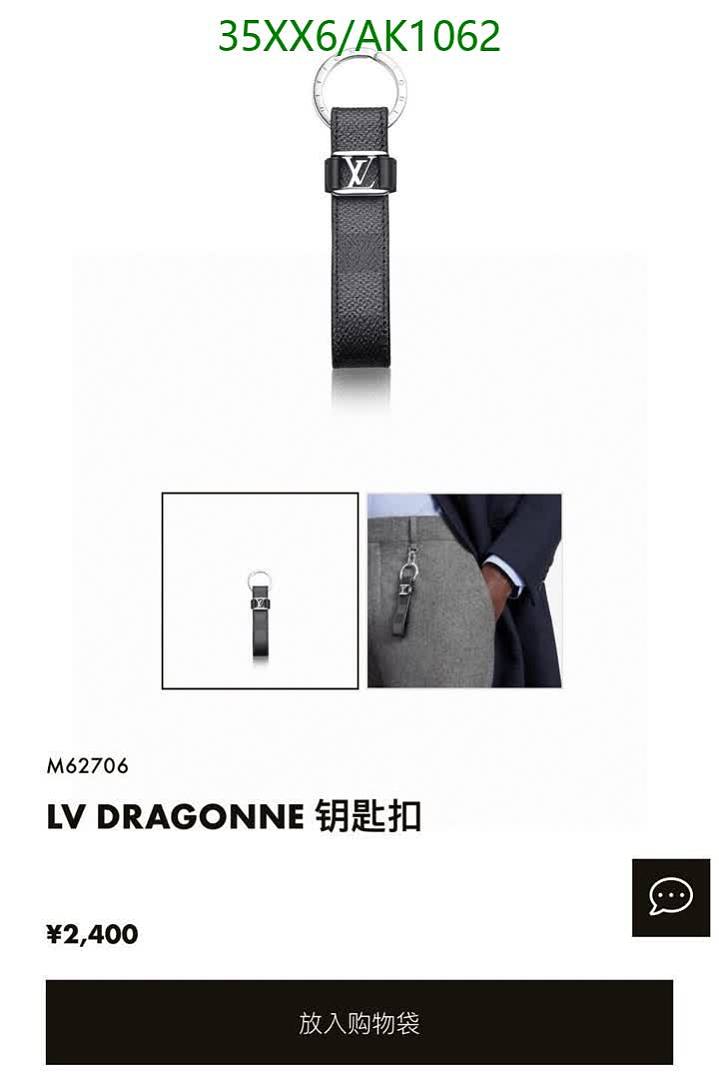 LV-Keychains & Charms Code: AK1062 $: 35USD