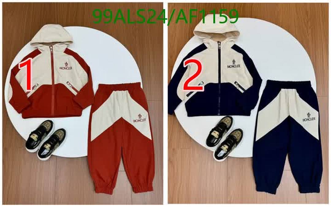 Moncler-Clothing（Kids） Code: AF1159 $: 99USD