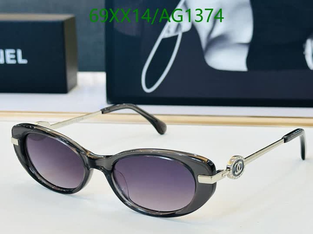 Chanel-Glasses Code: AG1374 $: 69USD