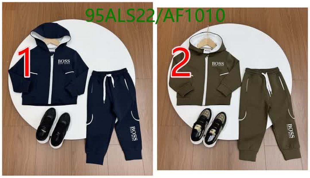 Boss-Clothing（Kids） Code: AF1010 $: 95USD
