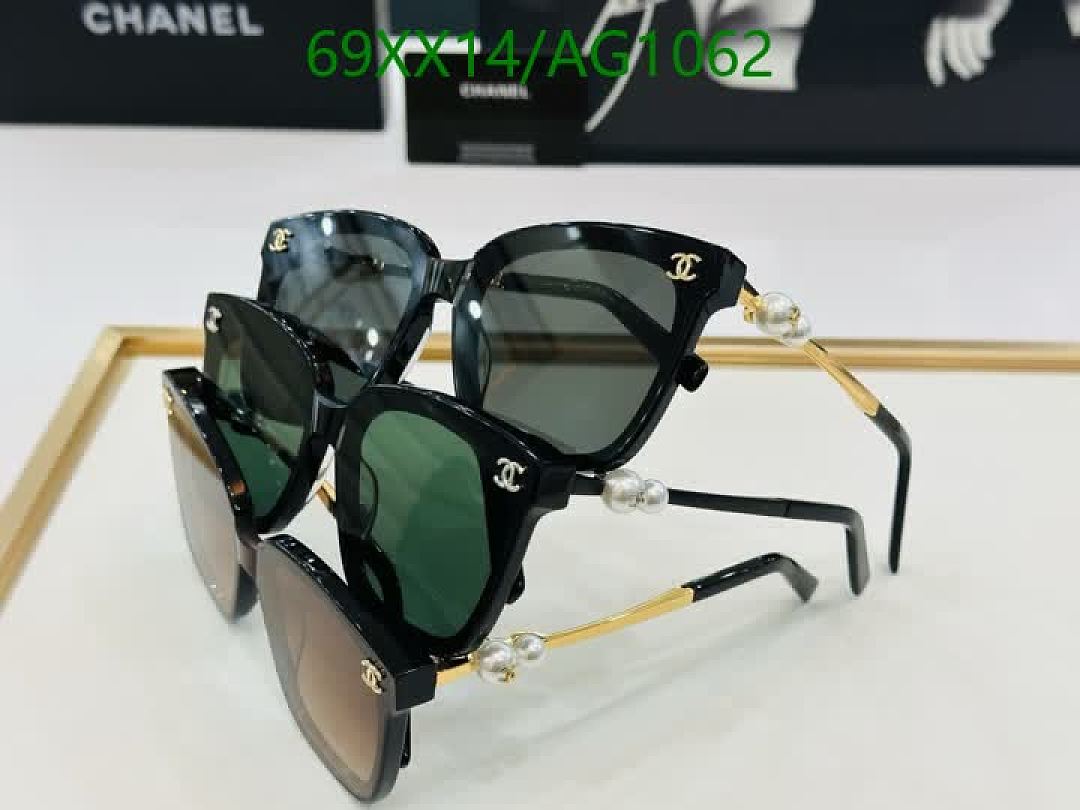 Chanel-Glasses Code: AG1062 $: 69USD