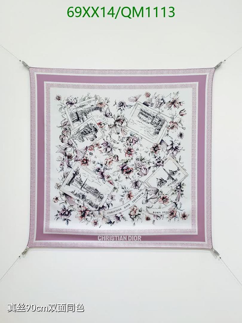 Dior-Scarves Code: QM1113 $: 69USD