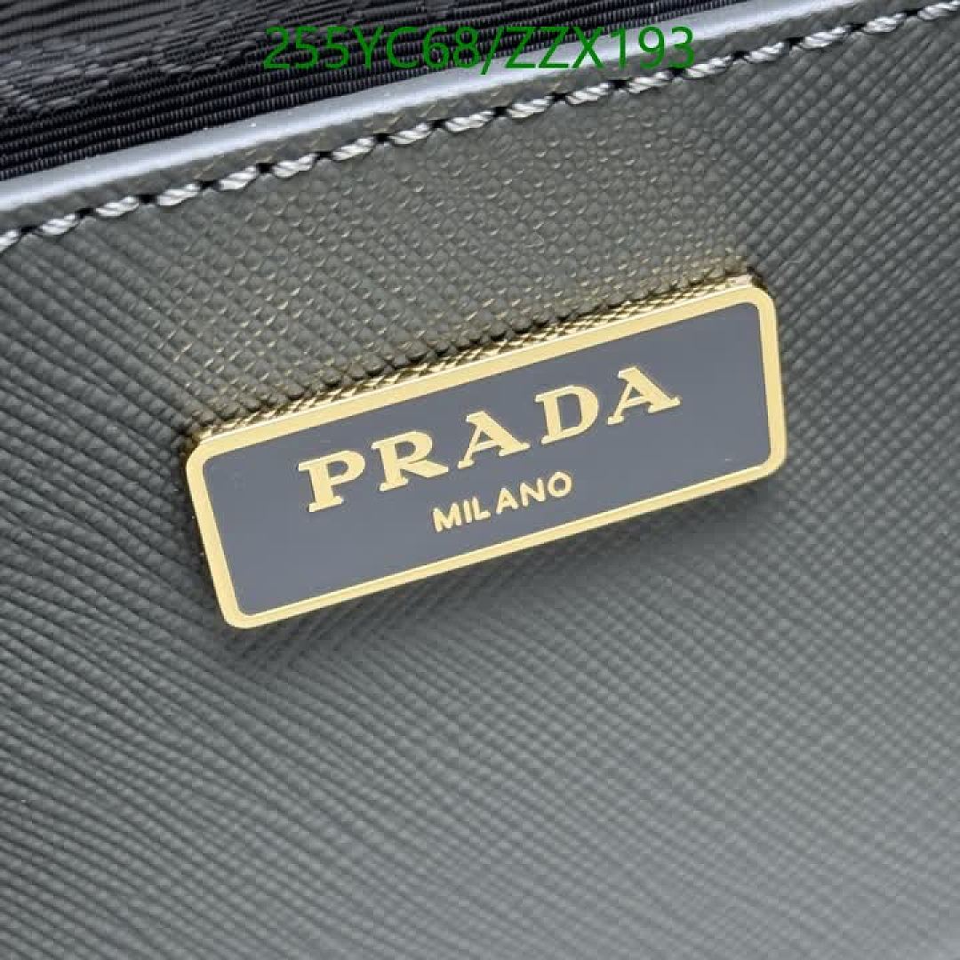Prada-BagsMirror Quality Code: ZZX193 $: 255USD
