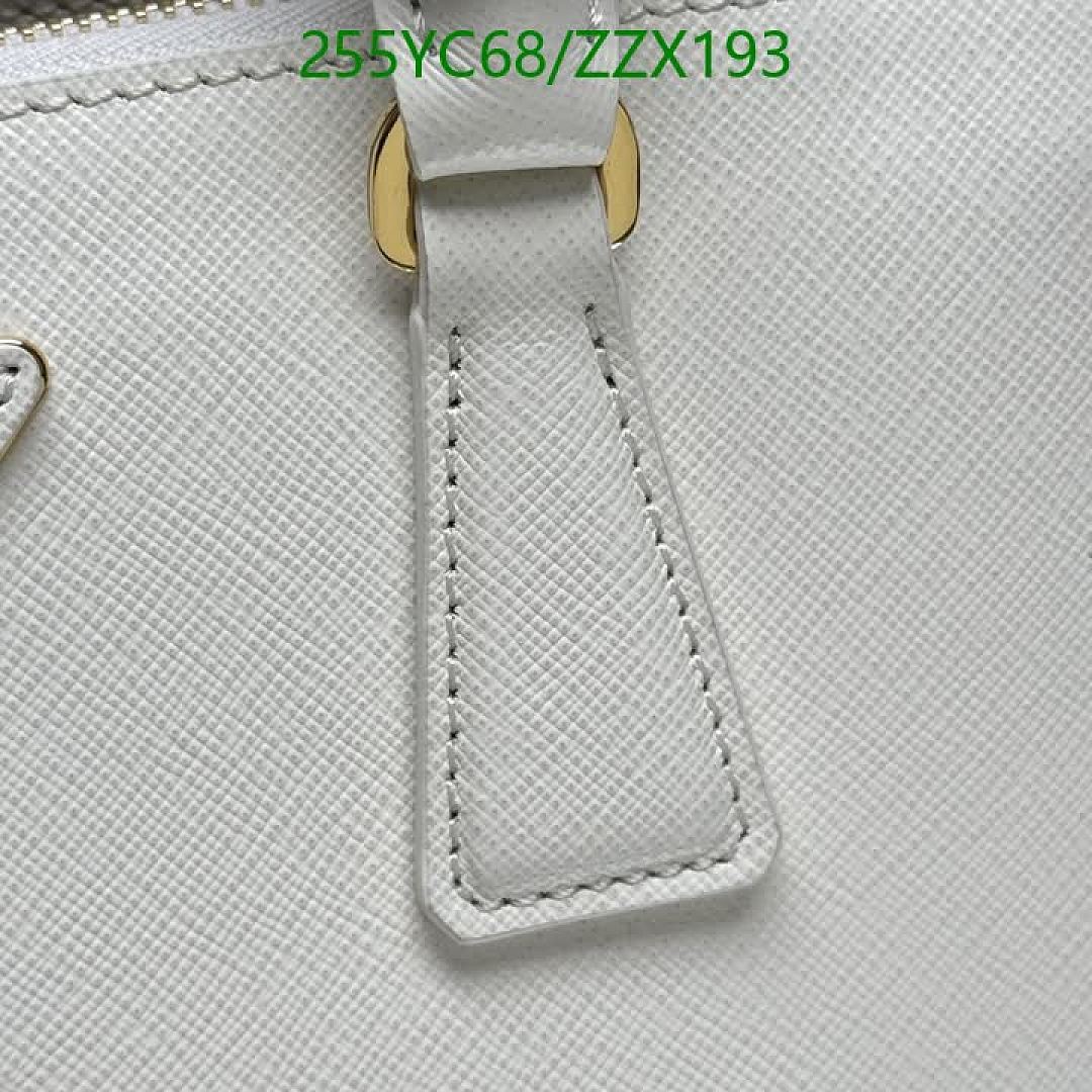 Prada-BagsMirror Quality Code: ZZX193 $: 255USD