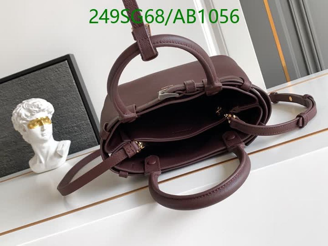 Prada-BagsMirror Quality Code: AB1056 $: 249USD