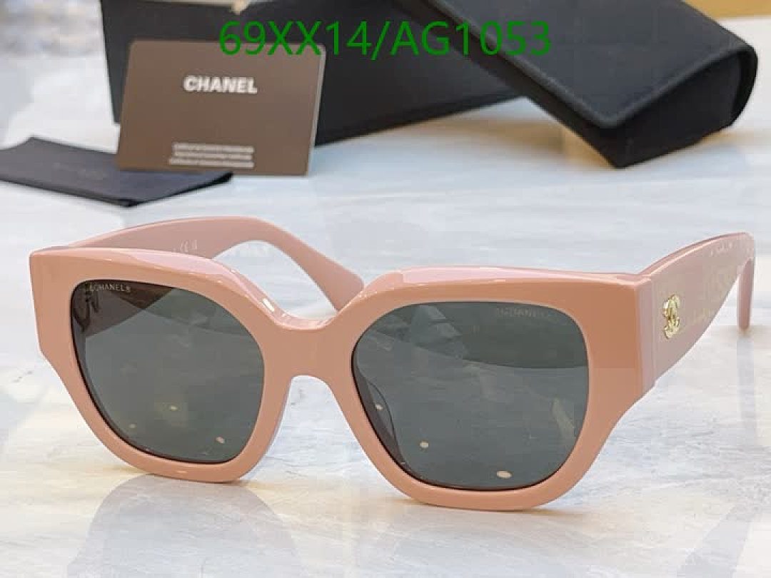 Chanel-Glasses Code: AG1053 $: 69USD