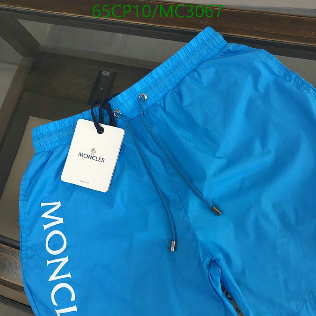 Moncler-Clothing Code: MC3067 $: 65USD