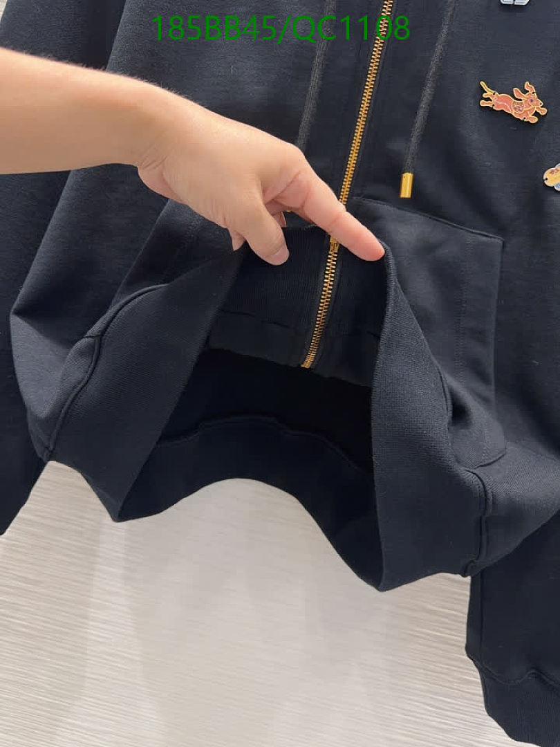 LV-Clothing Code: QC1108 $: 185USD