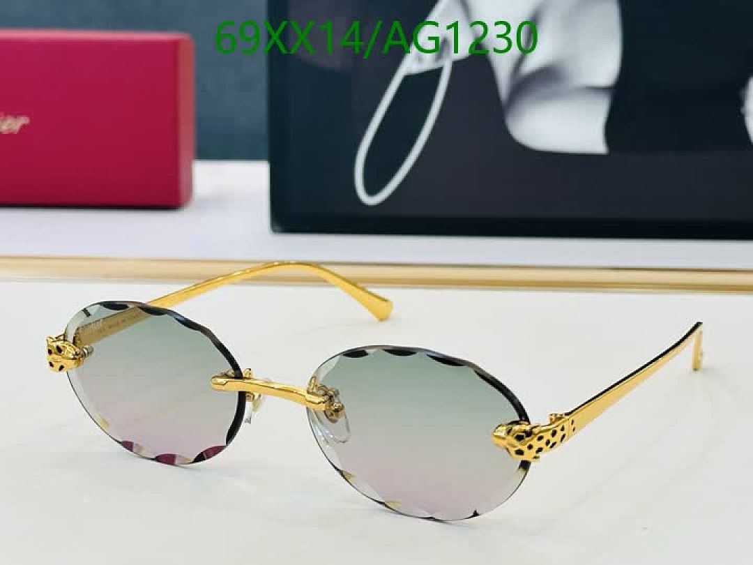 Cartier-Glasses Code: AG1230 $: 69USD