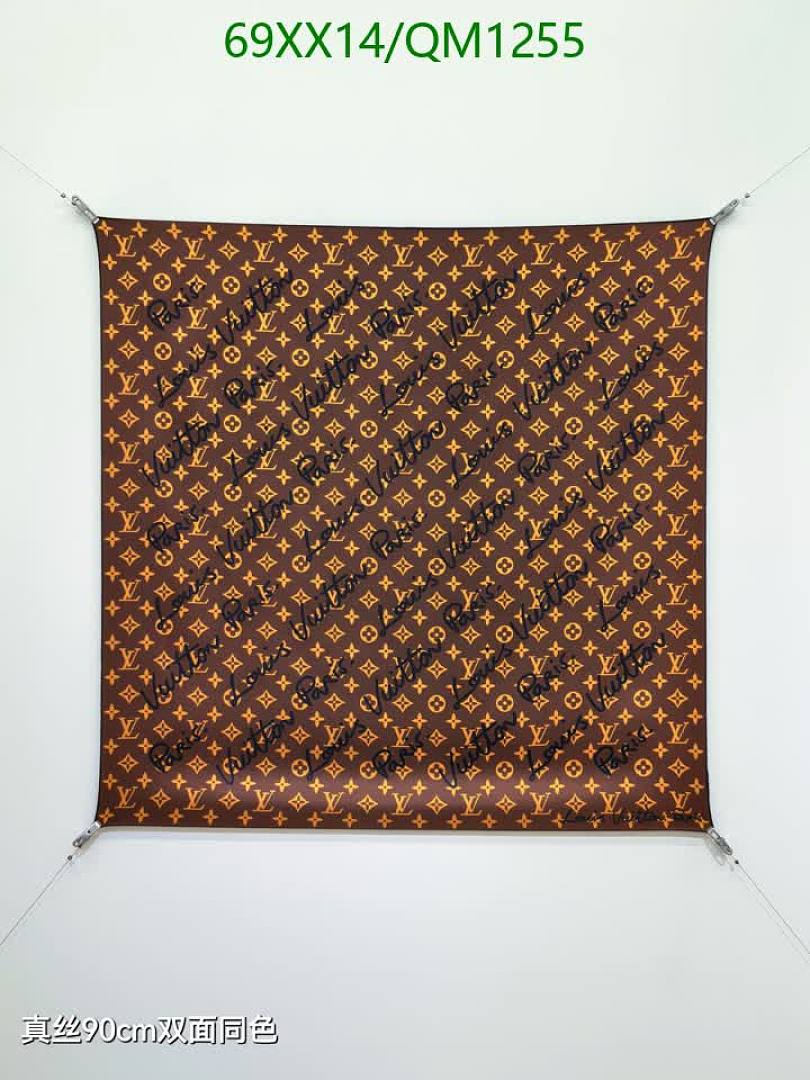 LV-Scarves Code: QM1255 $: 69USD