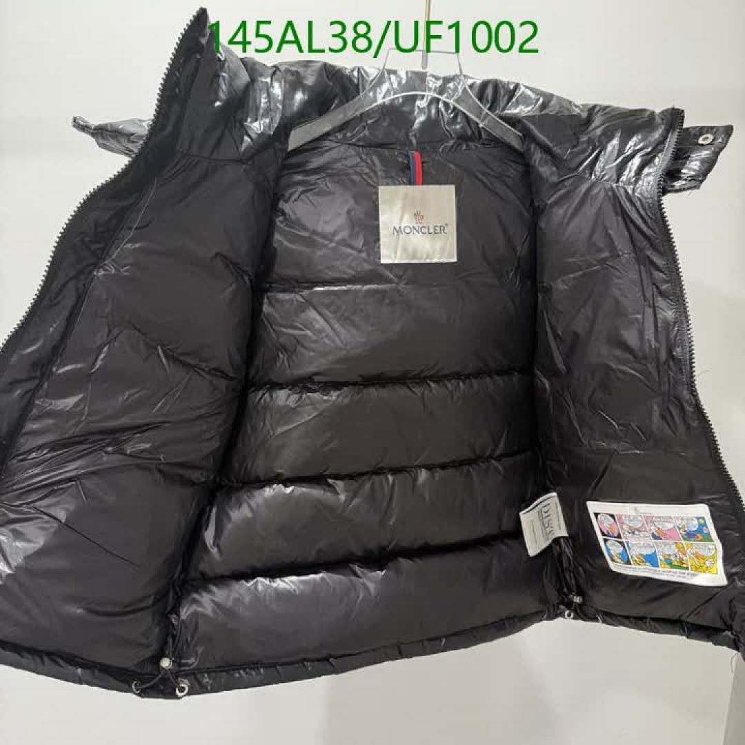 Moncler-Clothing（Kids） Code: UF1002 $: 145USD