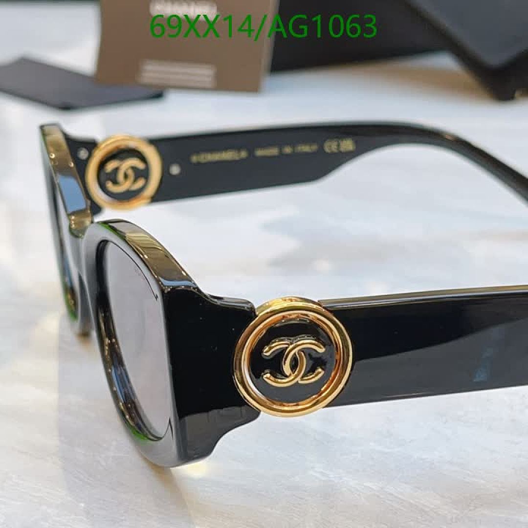 Chanel-Glasses Code: AG1063 $: 69USD